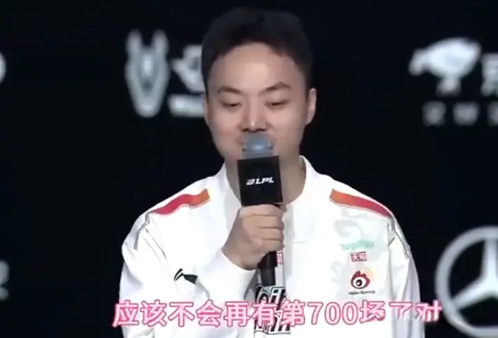 alt, LwnPx, 退役