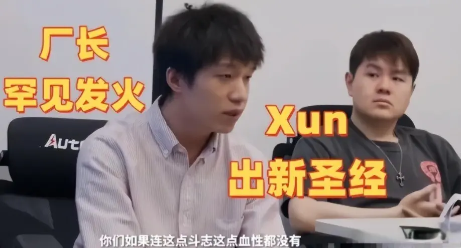 div, 候是以一种