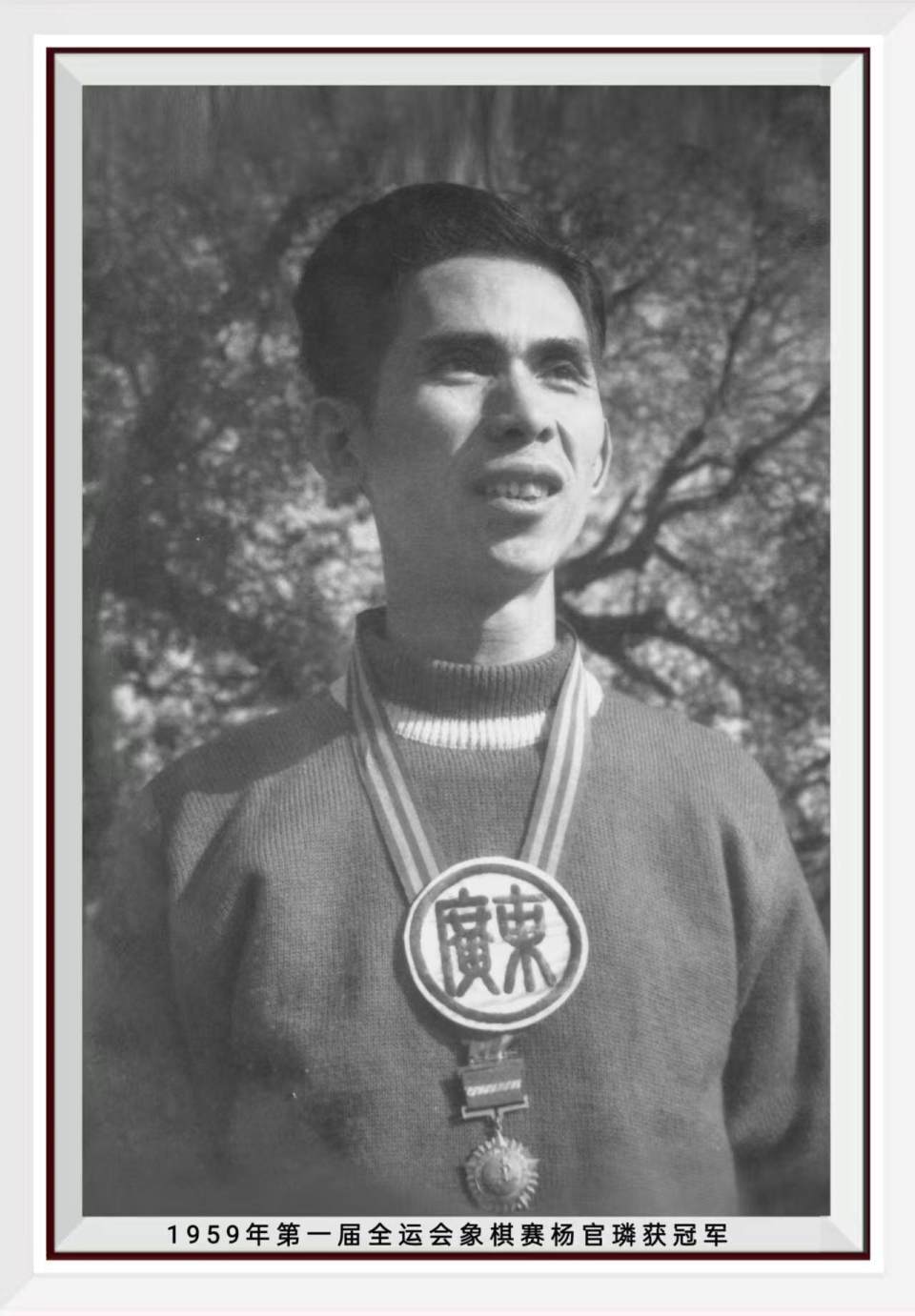 十多岁的年, 具规模和影