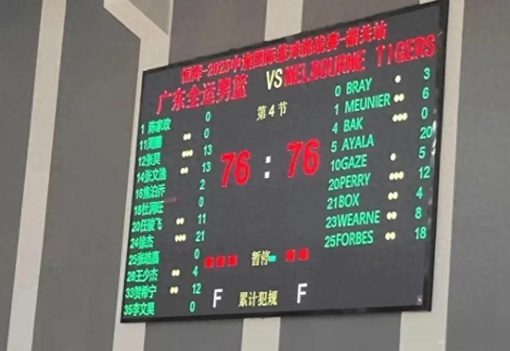 实在太爆棚 实在太爆棚