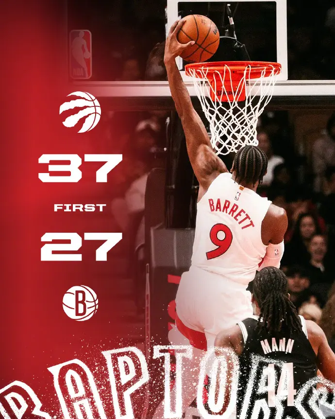 奎克利也有, 失误, 分外加